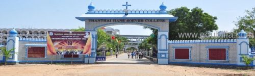 Thanthai Hans Roever College, Perambalur