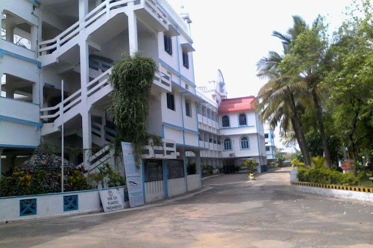 Thanthai Hans Roever Teacher Training Institute, Perambalur