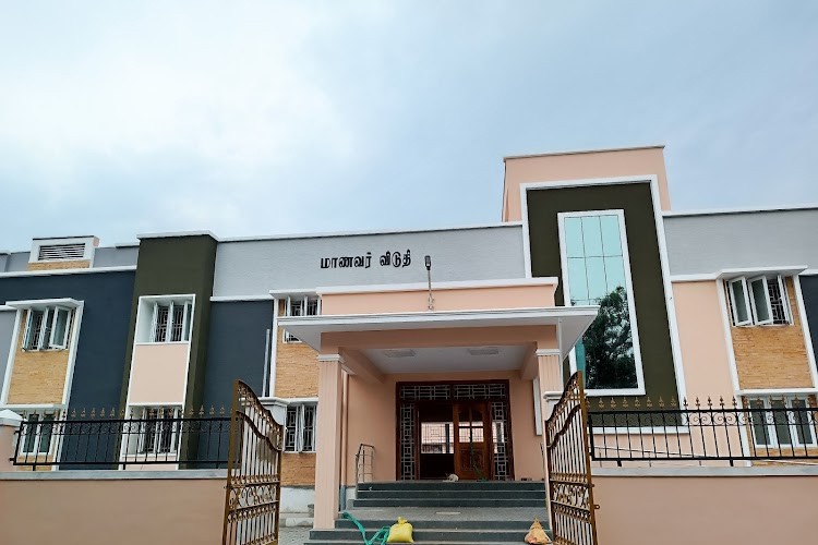 Thanthai Periyar Government Institute of Technology, Vellore