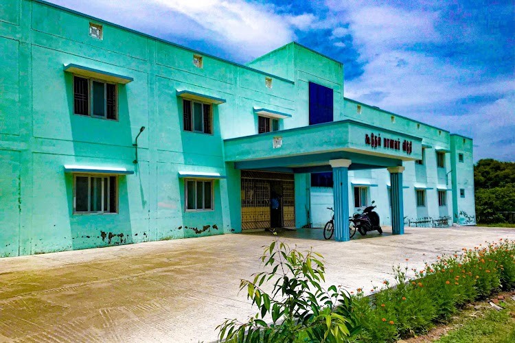 Thanthai Periyar Government Institute of Technology, Vellore