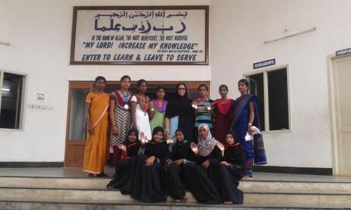 Thassim Beevi Abdul Kader College For Women, Ramanathapuram