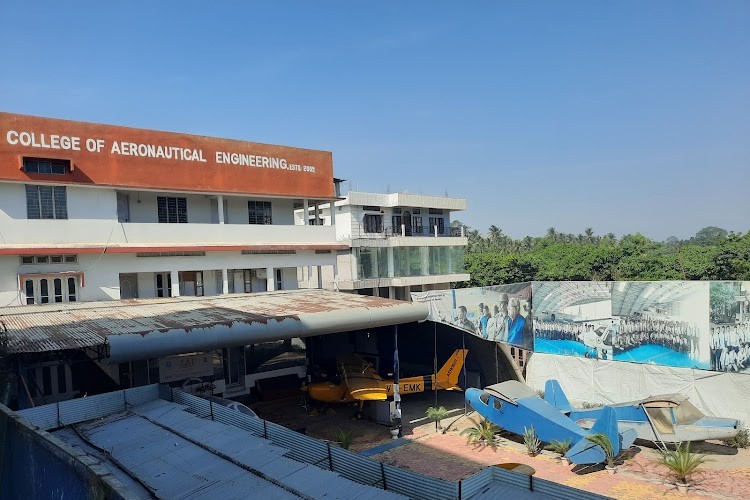 College of Aeronautical Engineering, Guwahati