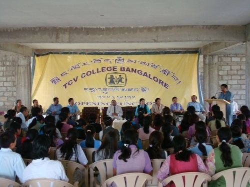 The Dalai Lama Institute for Higher Education, Bangalore