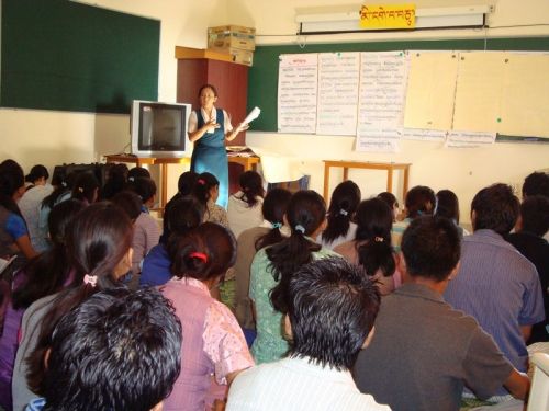 The Dalai Lama Institute for Higher Education, Bangalore