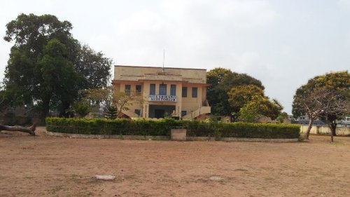 The Hindu college, Machilipatnam