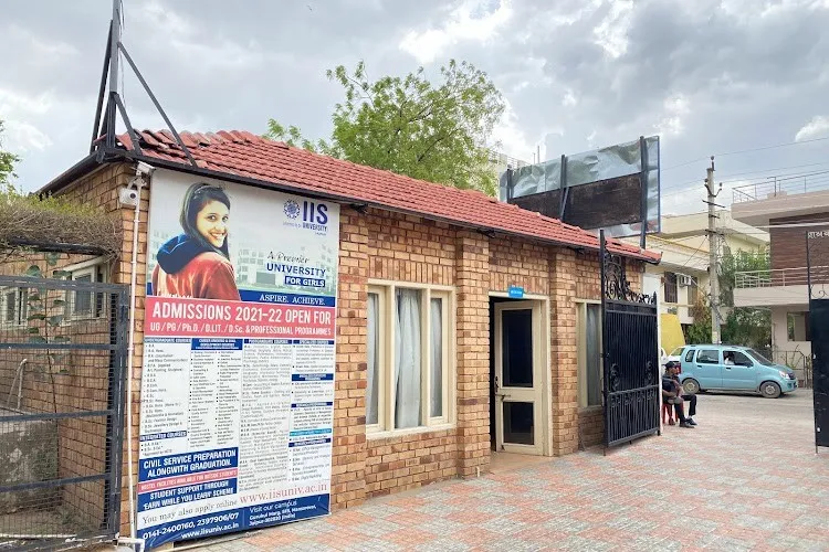 IIS University, Jaipur
