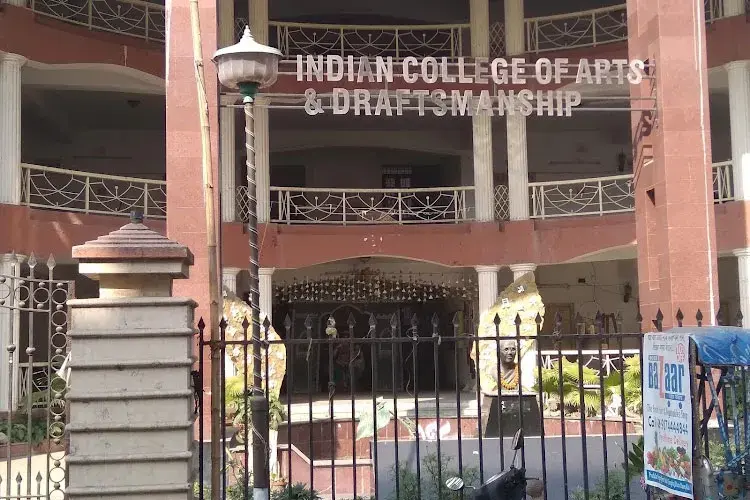 The Indian College of Arts and Draftsmanship, Kolkata
