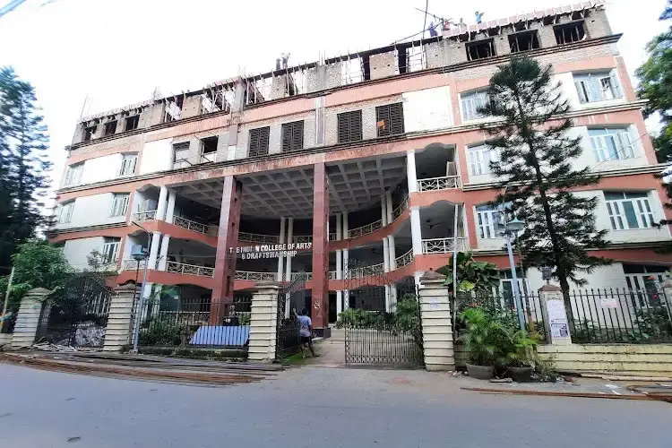 The Indian College of Arts and Draftsmanship, Kolkata