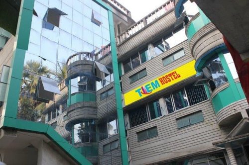 The Institute of Education & Management, Kolkata
