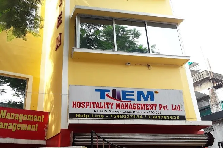 The Institute of Education & Management, Kolkata