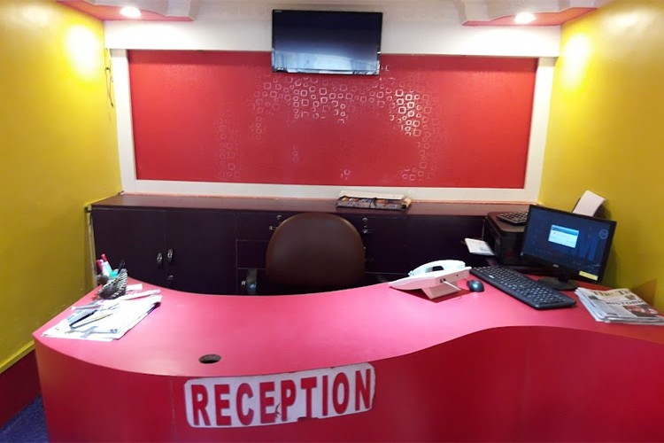 The Institute of Education & Management, Kolkata