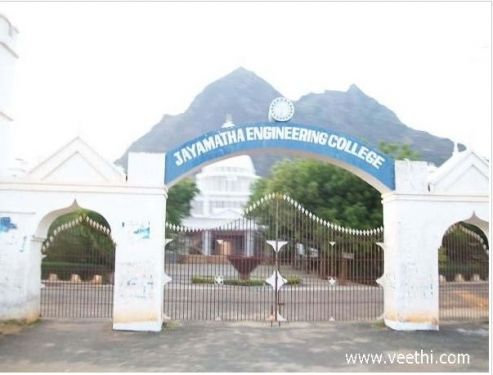 The Jayamatha Engineering College, Tirunelveli