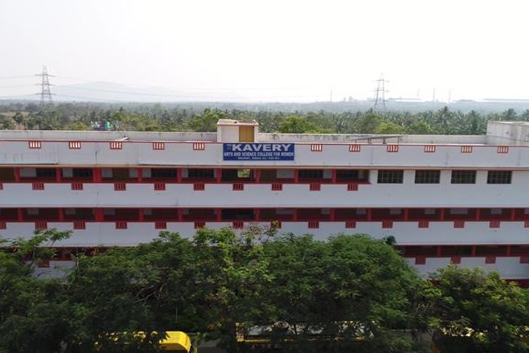 The Kavery Engineering College, Salem