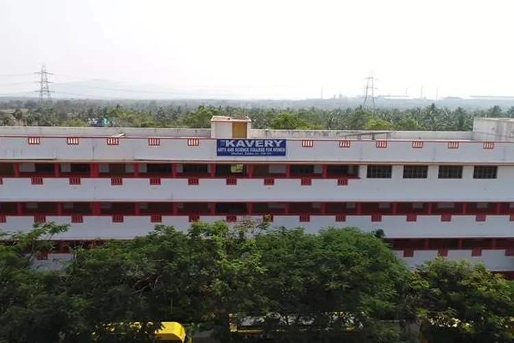 The Kavery Engineering College, Salem