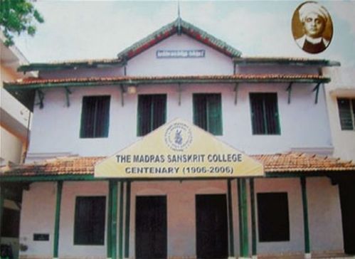 The Madras Sanskrit College, Chennai