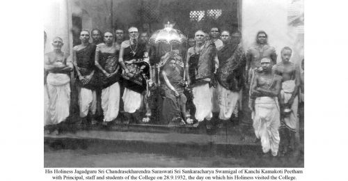 The Madras Sanskrit College, Chennai