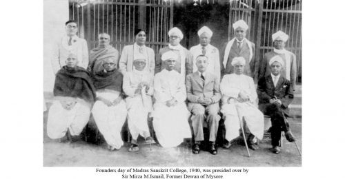 The Madras Sanskrit College, Chennai