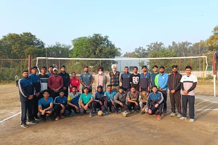 The Maharaja Bhupinder Singh Punjab Sports University, Patiala