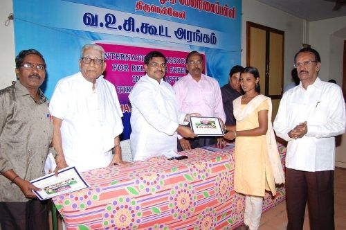 The M.D.T.Hindu College, Tirunelveli