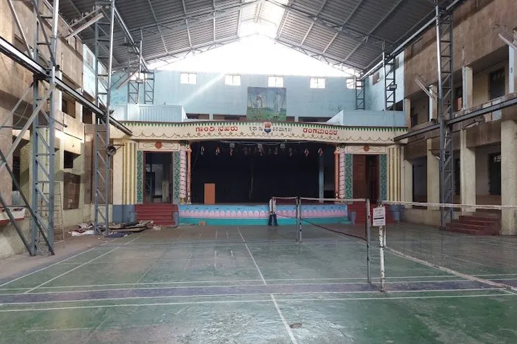 The National Degree College, Bangalore