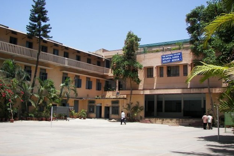 The National Degree College, Bangalore