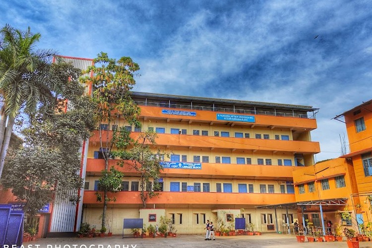 The National Degree College, Bangalore