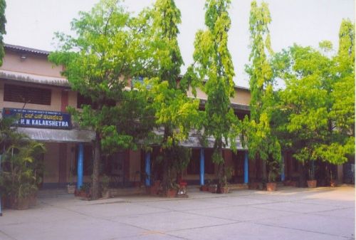 The National Degree College Jayanagar, Bangalore