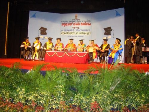 The National Degree College Jayanagar, Bangalore