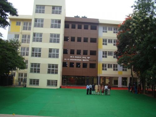 The National Degree College Jayanagar, Bangalore