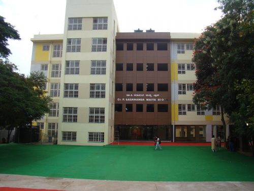 The National Degree College Jayanagar, Bangalore