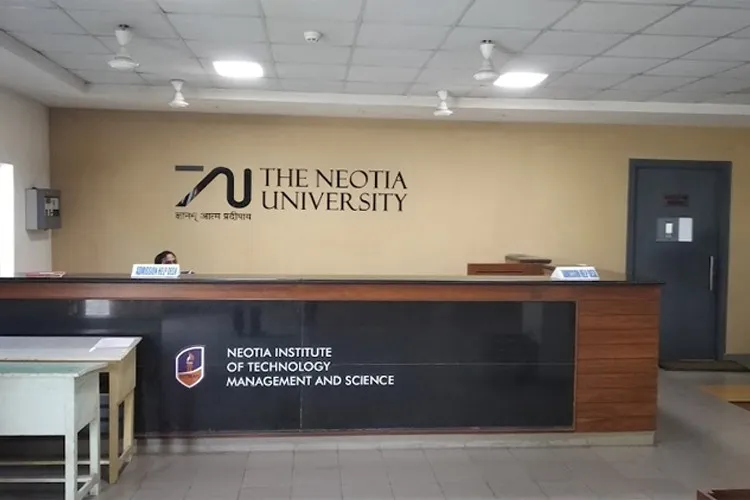The Neotia University, Kolkata