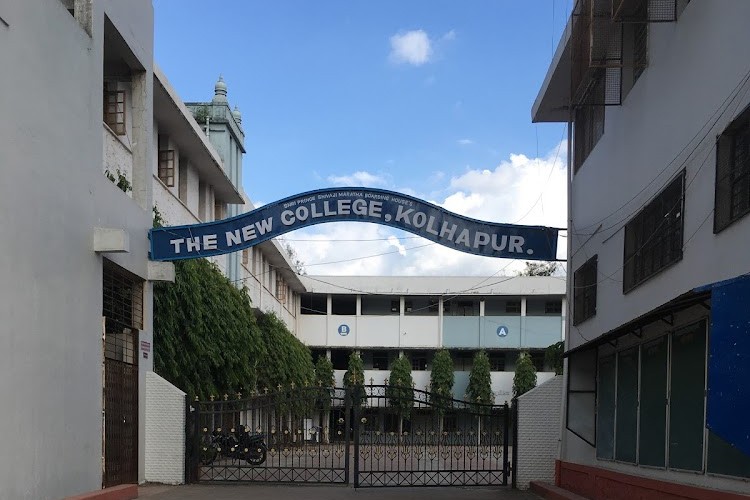 The New College, Kolhapur