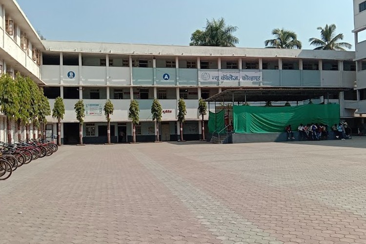 The New College, Kolhapur