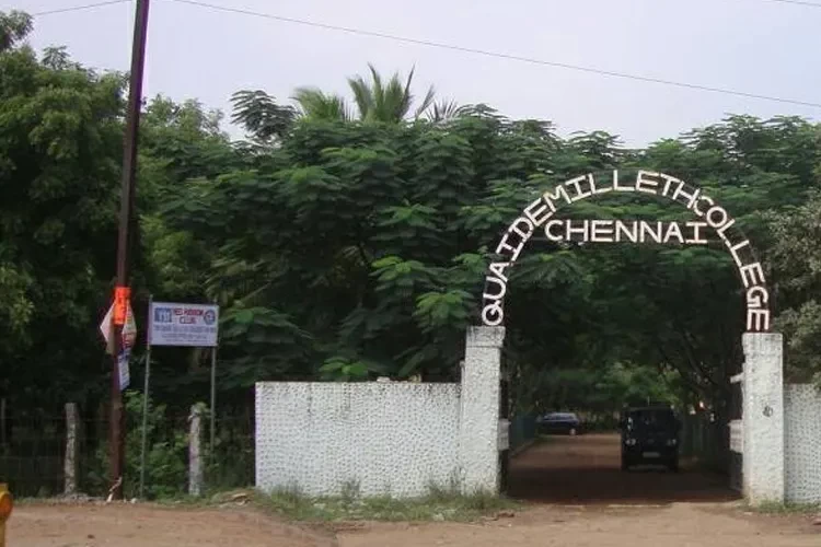 The Quaide Milleth College for Men, Chennai