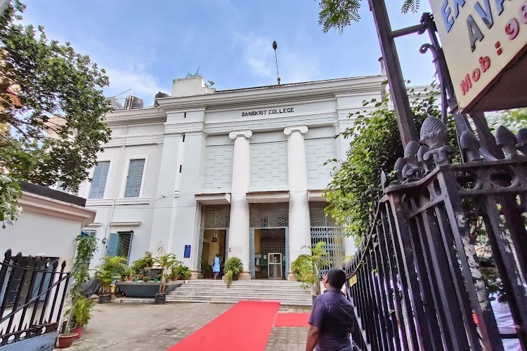 The Sanskrit College and University, Kolkata