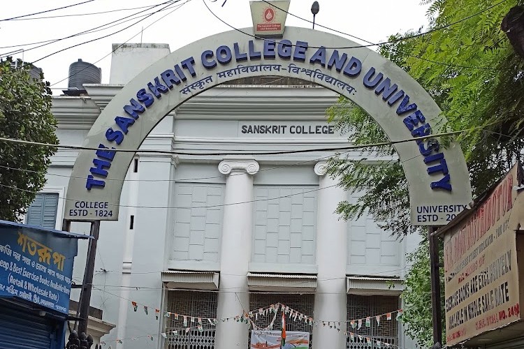 The Sanskrit College and University, Kolkata