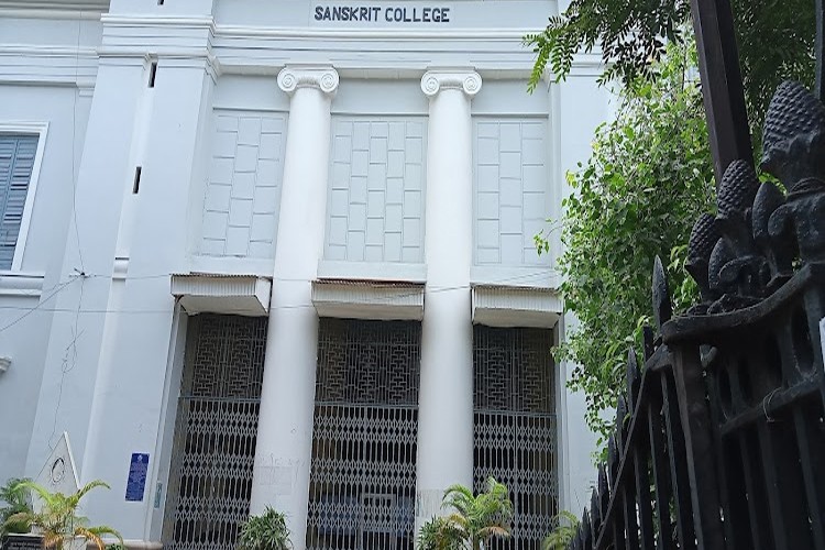 The Sanskrit College and University, Kolkata