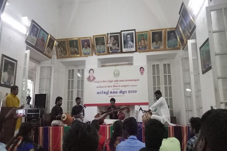 The Tamil Nadu Dr.J Jayalalithaa Music and Fine Arts University, Chennai