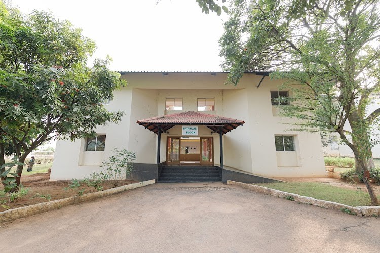 The University of Trans-Disciplinary Health Sciences and Technology, Bangalore