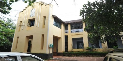 The Zamorins Guruvayurappan College, Kozhikode