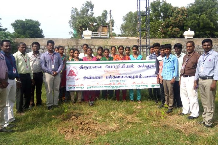 Thirumalai Engineering College, Kanchipuram