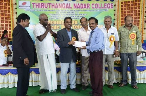 Thiruthangal Nadar College, Chennai