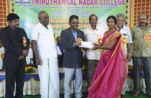 Thiruthangal Nadar College, Chennai