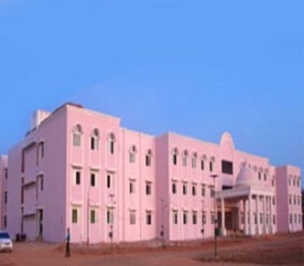 Thiruvalluvar Arts and Science College Kurinjipadi, Cuddalore