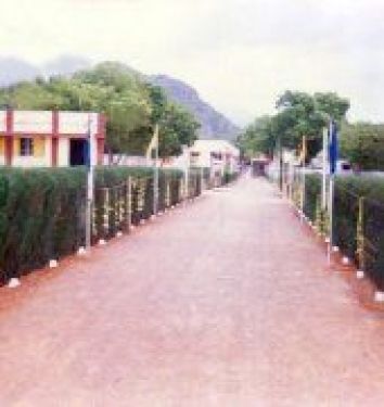 Thiruvalluvar College, Papanasam