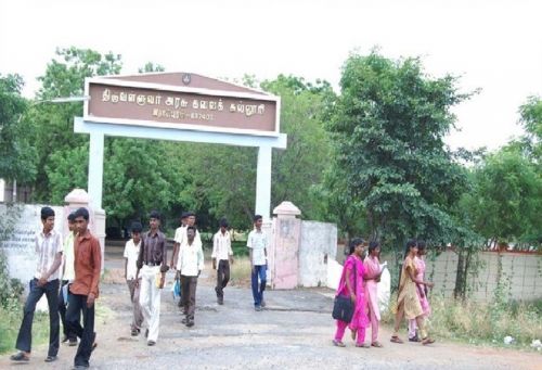 Thiruvalluvar Government Arts College, Rasipuram