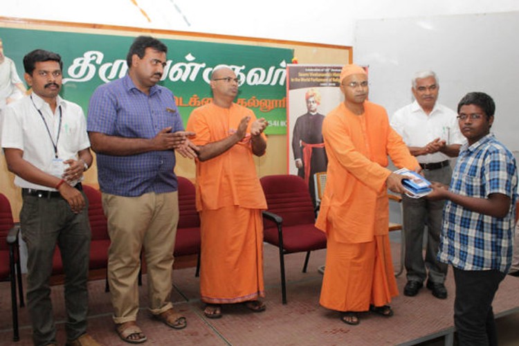 Thiruvalluvar Polytechnic College, Coimbatore