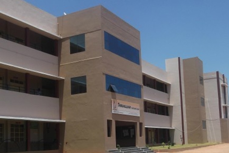 Thiruvalluvar Polytechnic College, Coimbatore