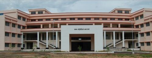 Thiruvalluvar University, Vellore