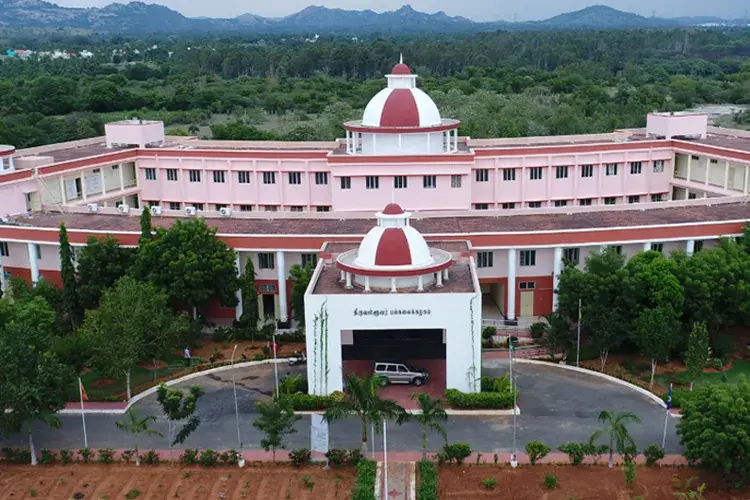 Thiruvalluvar University, Vellore